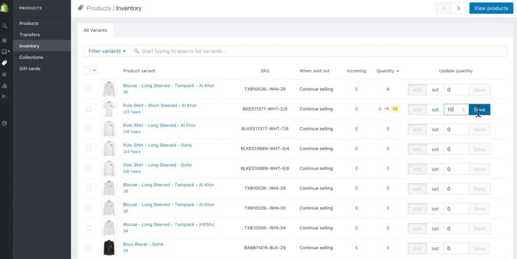 inventory management